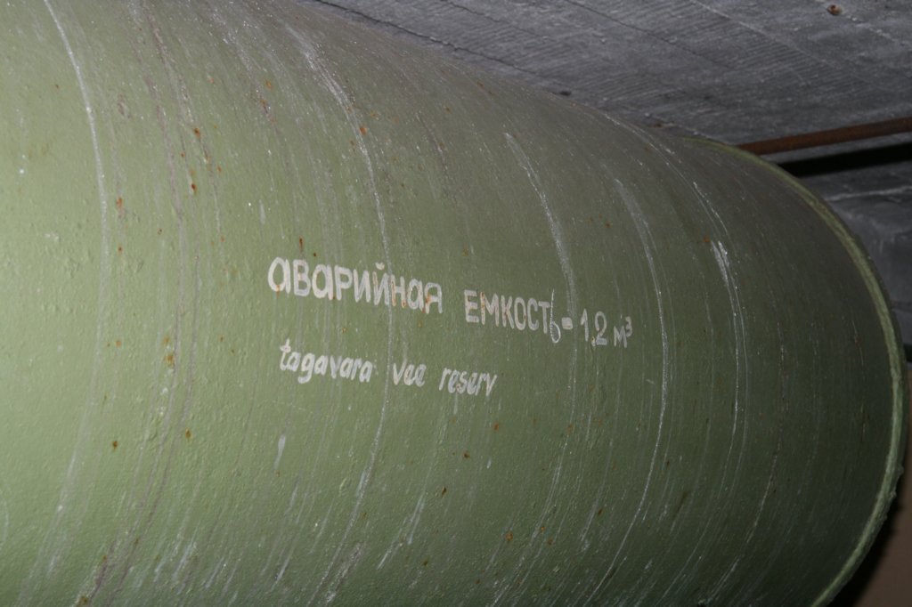 photo14.jpg