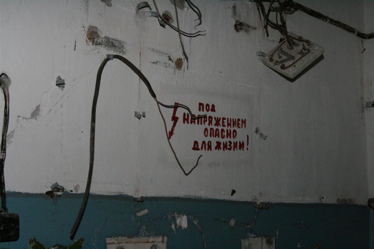 photo43.jpg