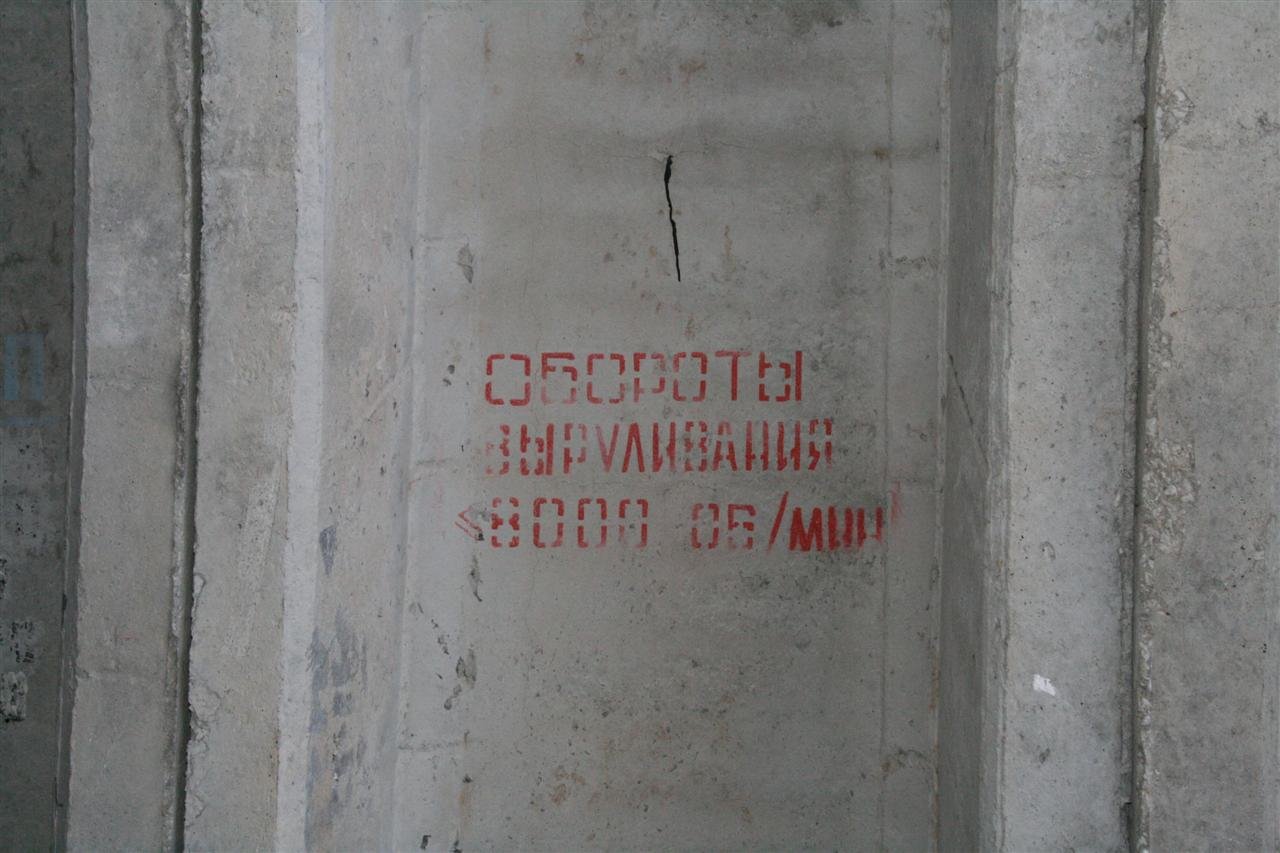 photo51.jpg